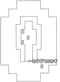 �i�W�~�̓� 6�}�b�v